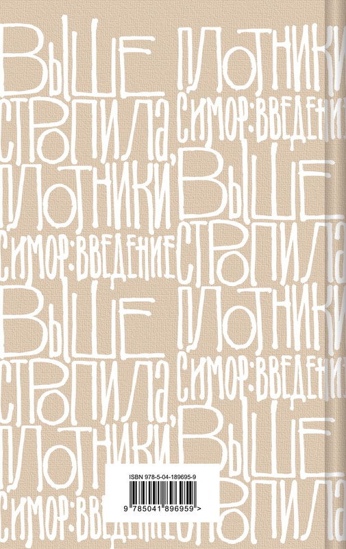 cover4-w820