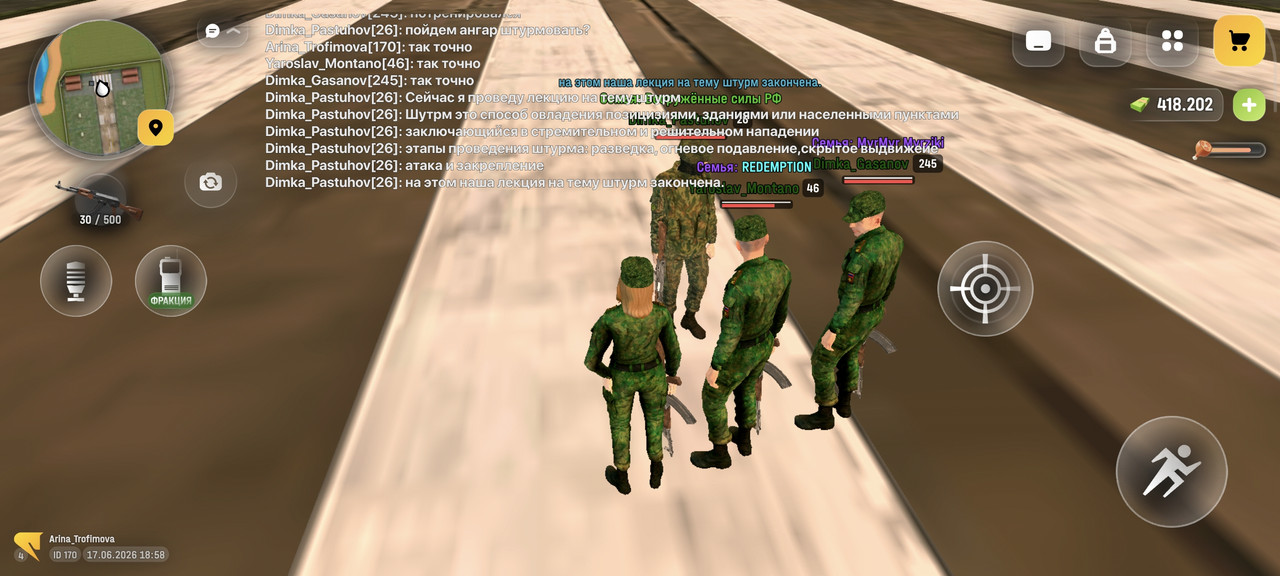 Screenshot 2026 06 17 18 58 25 970 com russia game