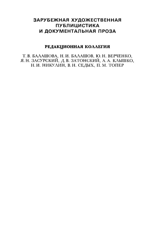 p0003
