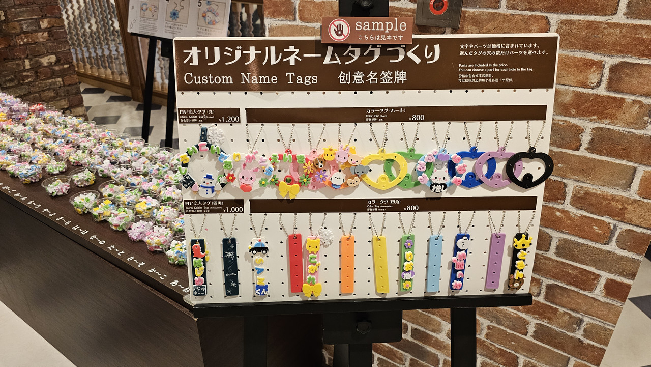 可以製作手作品