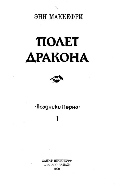 p0006