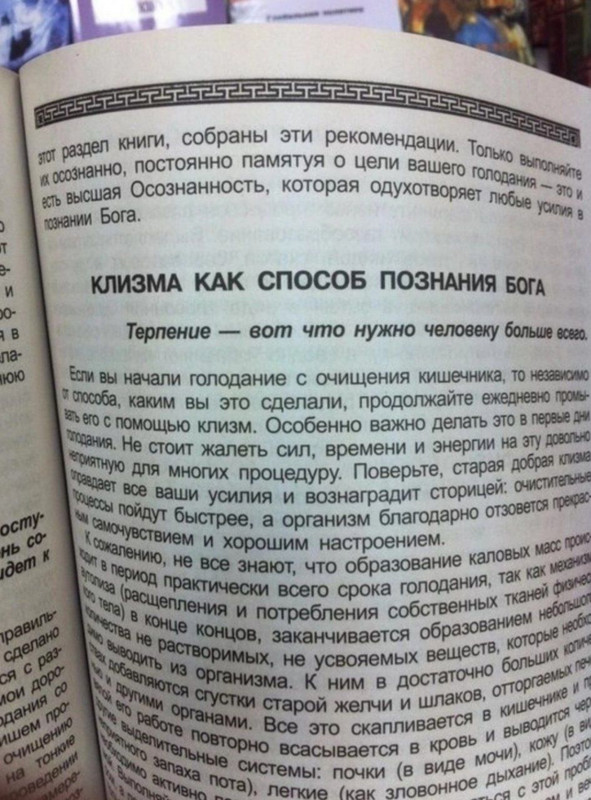 [Изображение: izobrazenie-viber-2026-06-23-08-02-40-147.jpg]