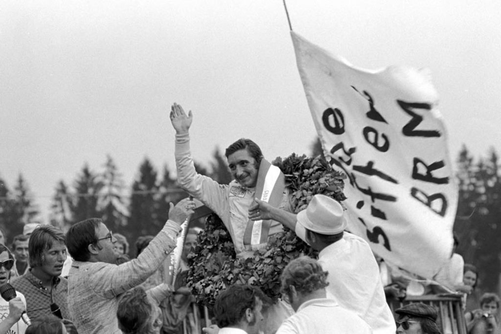 1971 авст подиум