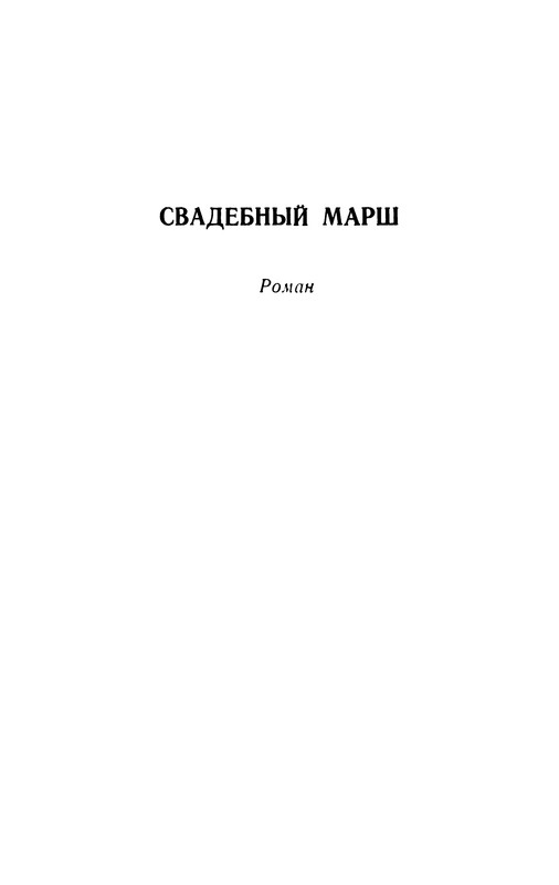p0460