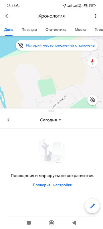 Screenshot_2024-02-17-23-46-25-485_com.google.android.apps.maps