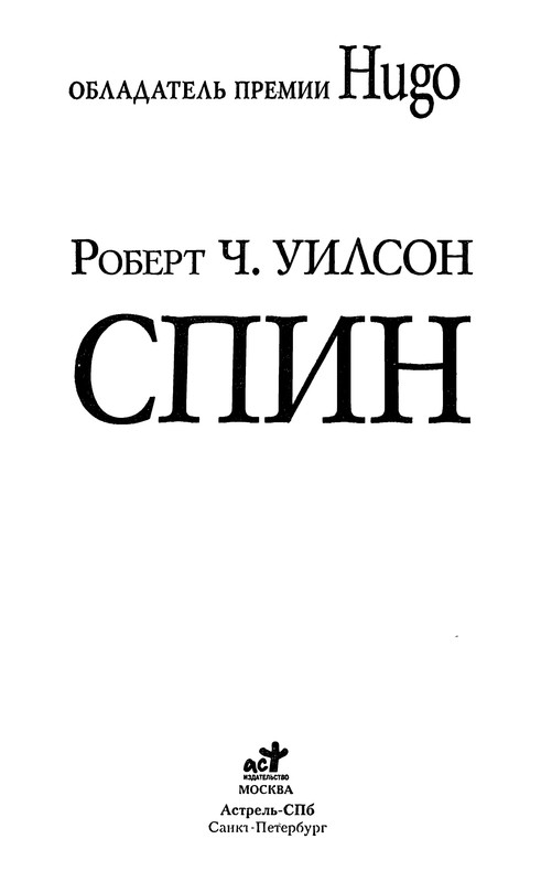p0003