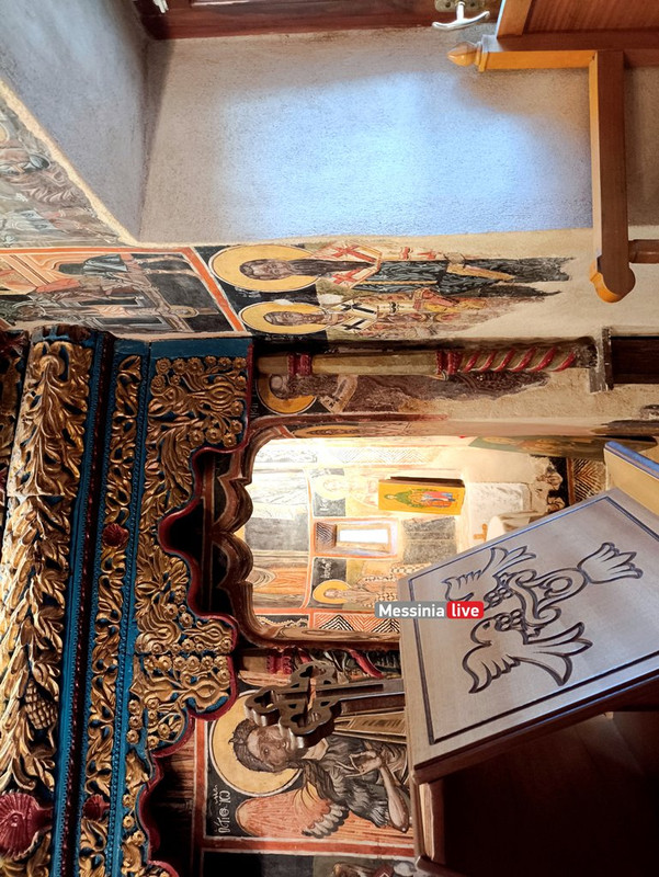 AGIA-SOFIA-MANH1755951252165