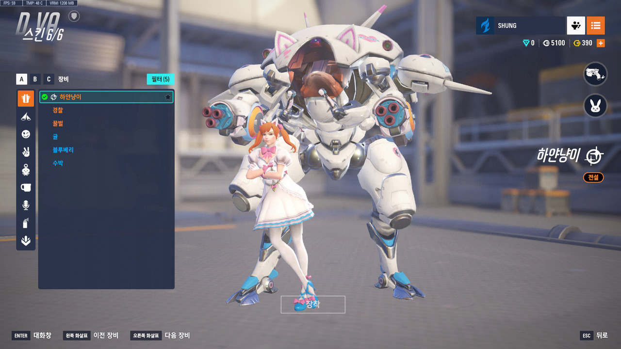 ScreenShot_25-10-21_16-41-59-000