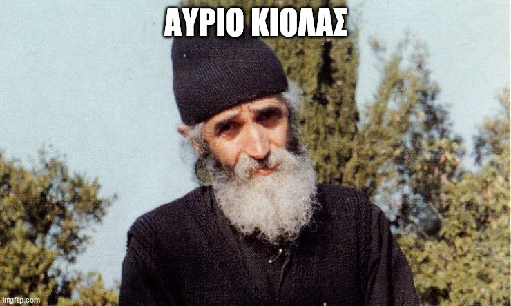 Εικόνα