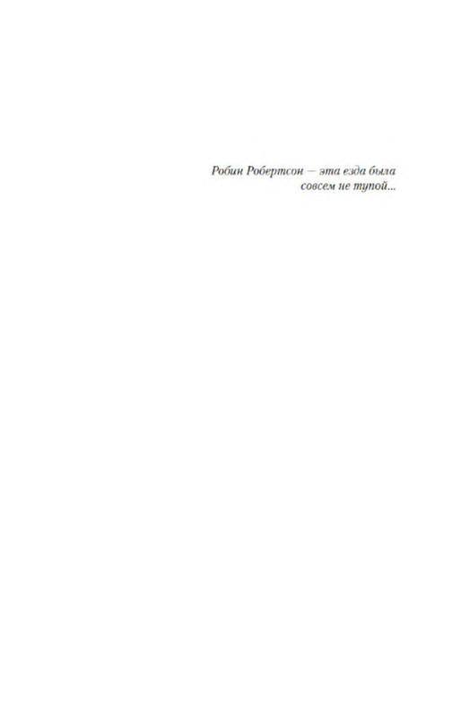 p0009