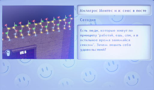 TS3W-2025-02-10-05-11-46.jpg