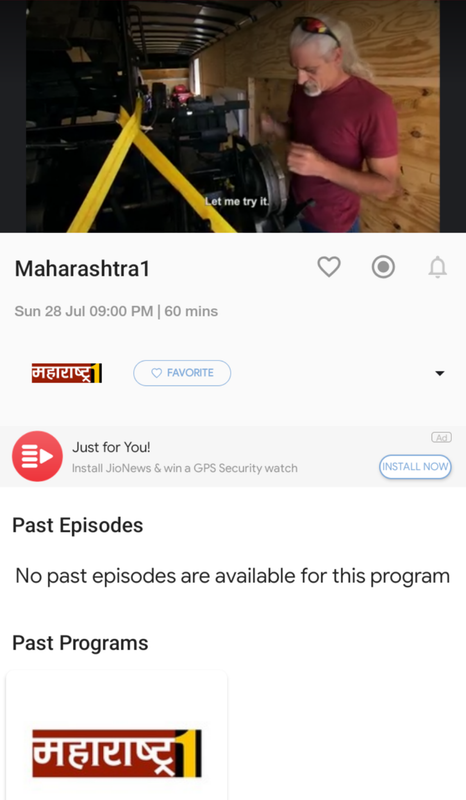 Screenshot-20190728-211847-Jio-TV.png