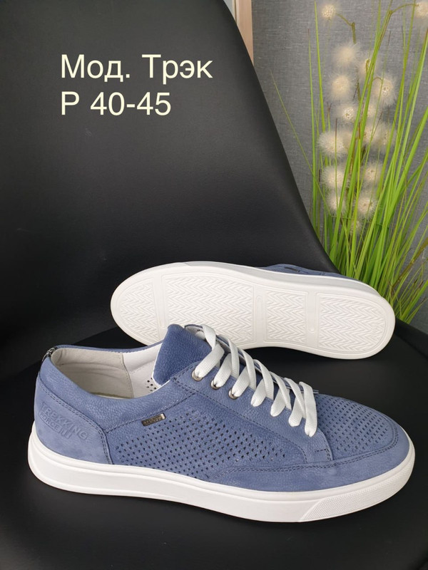 photo_2023-03-14_16-56-06