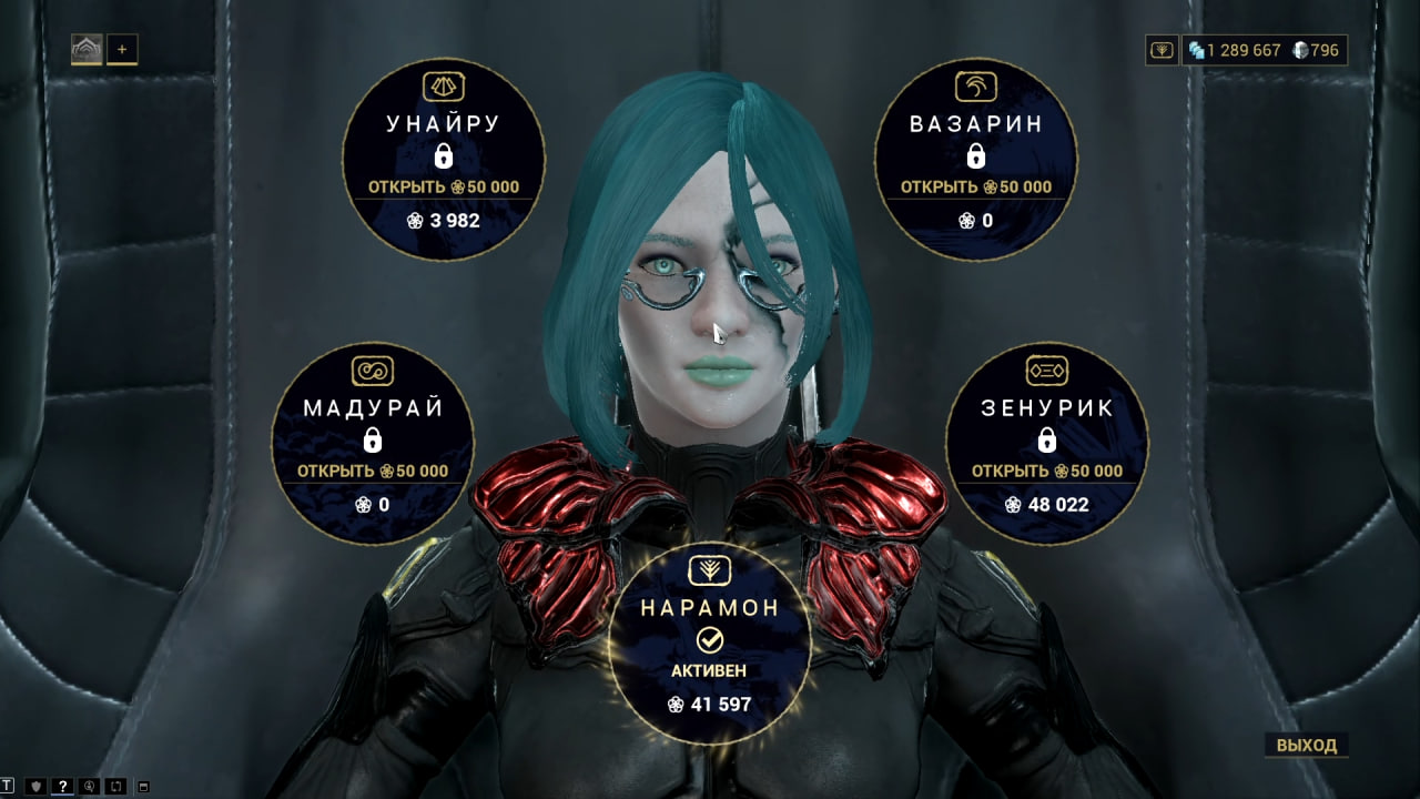 photo 12 2025 10 25 05 38 00