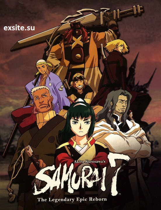 Siedmiu samurajów / Samurai 7 (2004) (Sezon 1) PL.WEB-DL.1080p.x264-zyl / Napisy PL