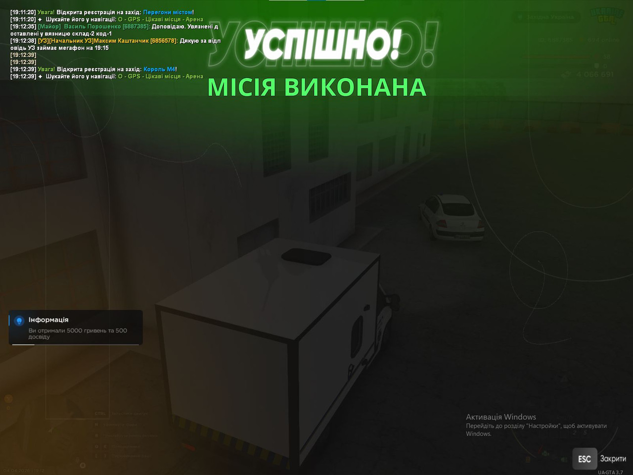 IMG 6d3c651be6fb181e193a980e4b04788d V