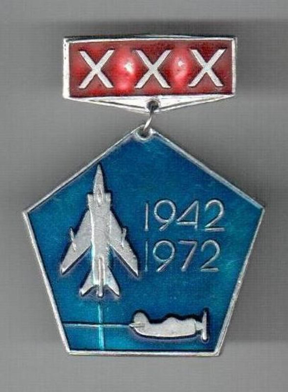 1Знак