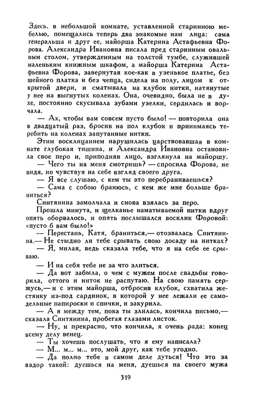 p0326