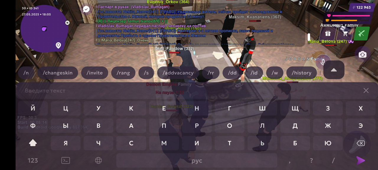 Screenshot_2025-05-27-20-05-44-774_com.jekmant.matrplauncher