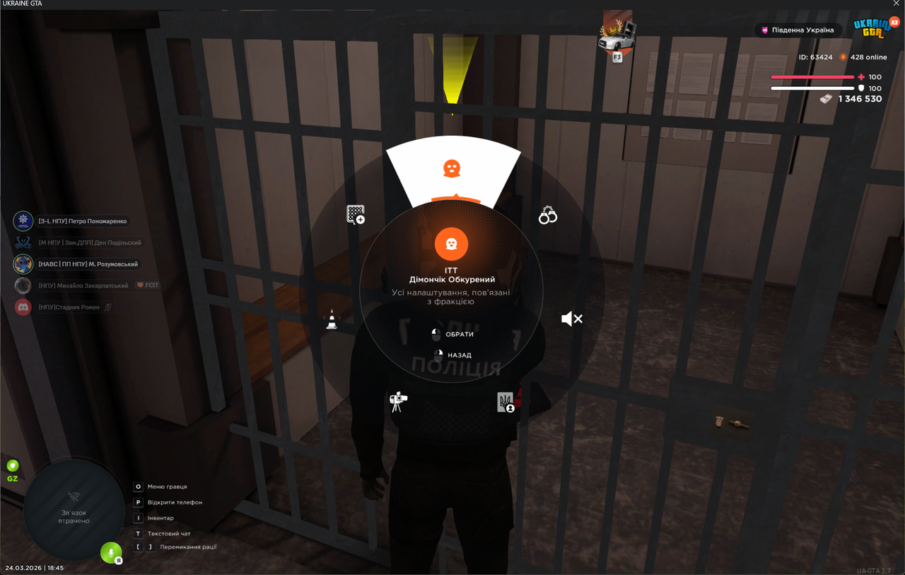 gta sa s KML2irx Kt