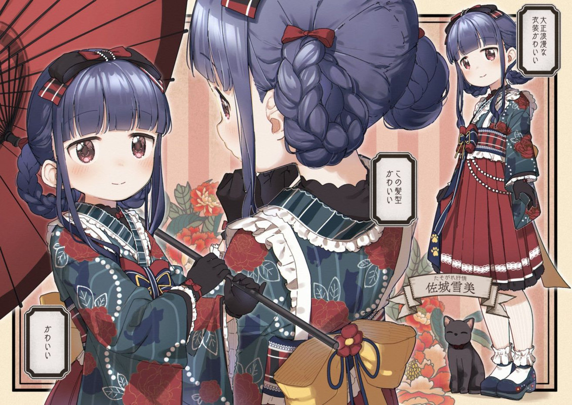sajo-yukimi-idolmaster-and-1-more-drawn-by-yukie-kusaka-shi-601b30aa5a09ea9ecf8d88b864c59ef9-1