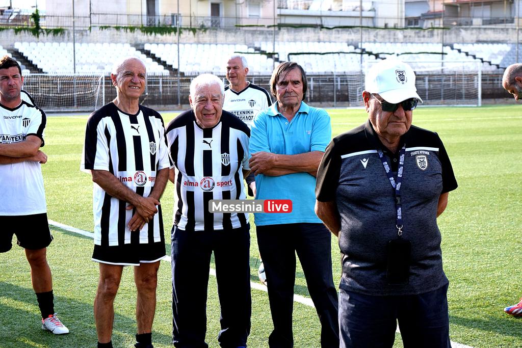 PAOKDSC-0705