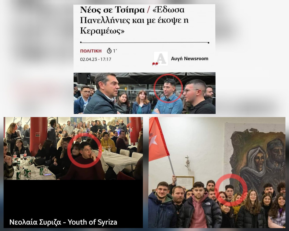 Εικόνα