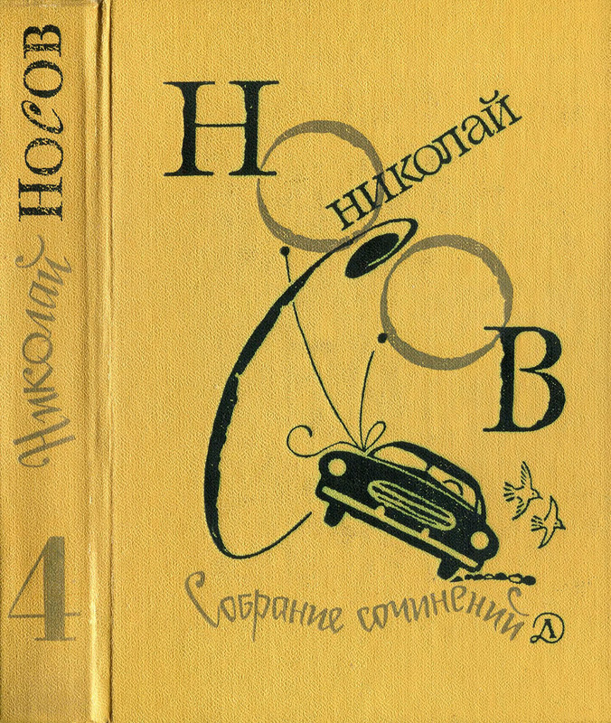 1-p0001