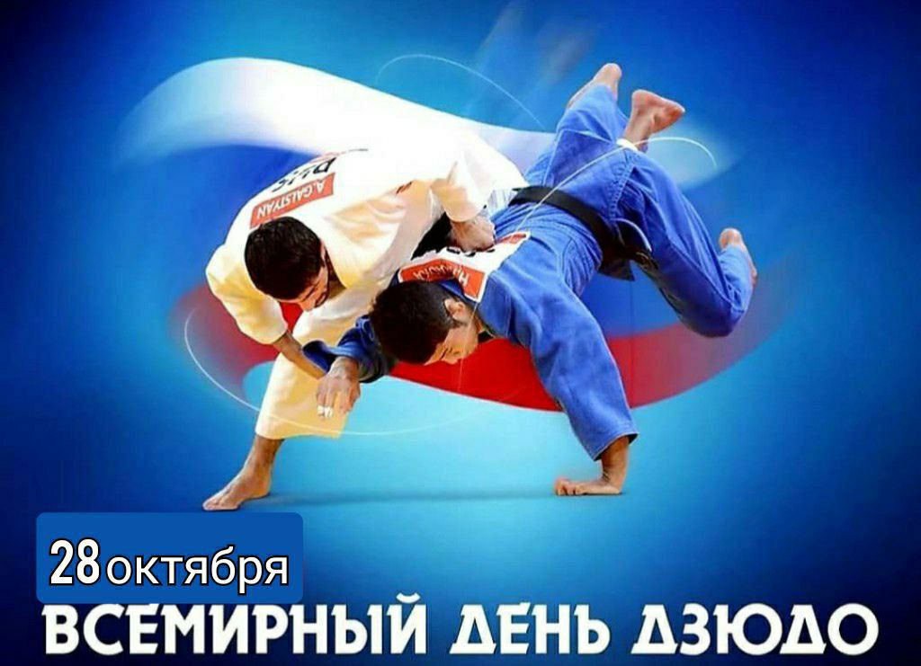 IMG_20231027_220639_753