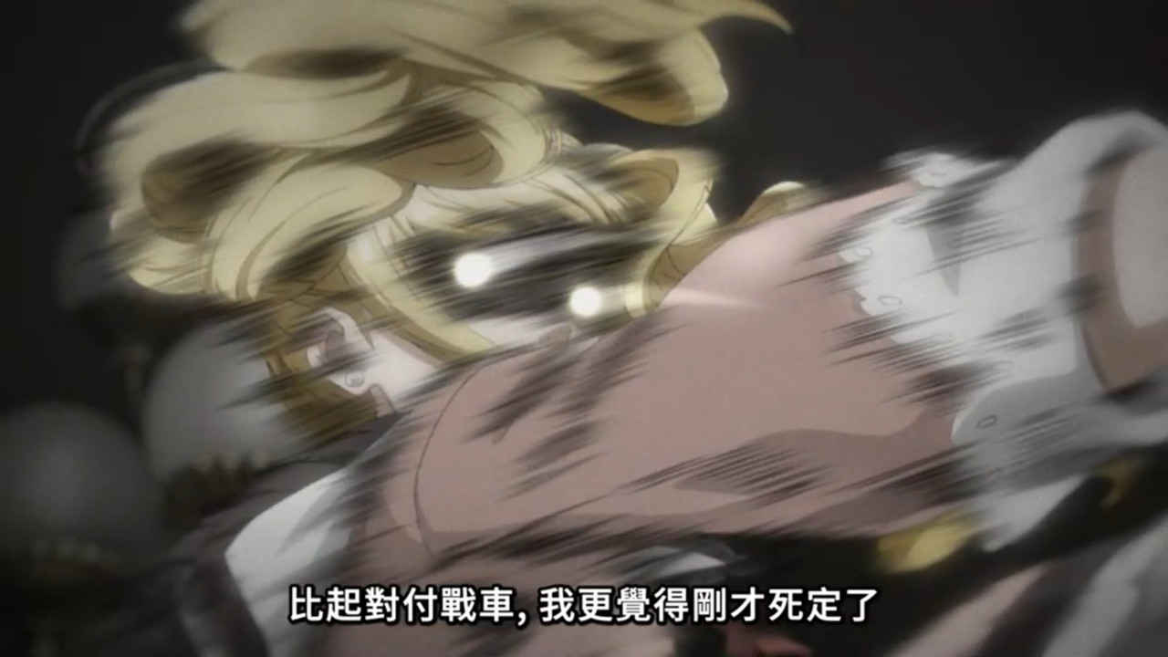 黑執事 綠之魔女篇 第13話 11 化解 2