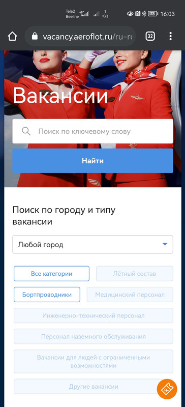 Screenshot_20220428_160323_com.android.chrome