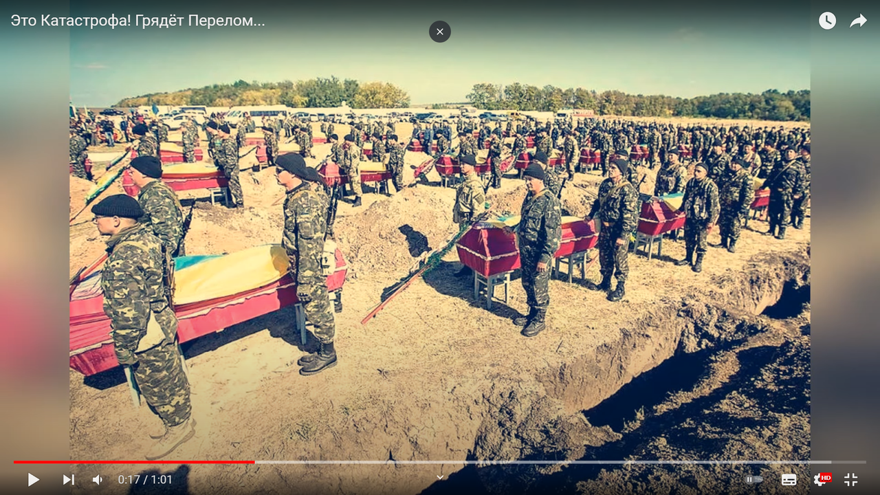 Безымянный