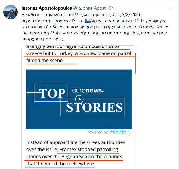 Εικόνα