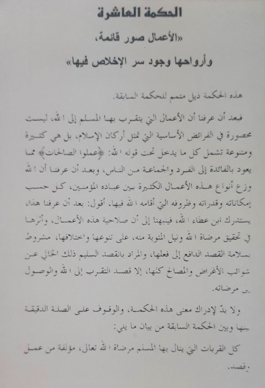 ٢٠٢٣٠٧٠٨_٠٣٢٢٥٧