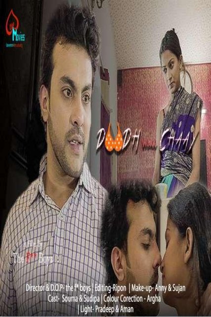 18+ Doodh Wali Chaay (2021) LoveMovies Hindi Short Film 720p HDRip 200MB Dwonload