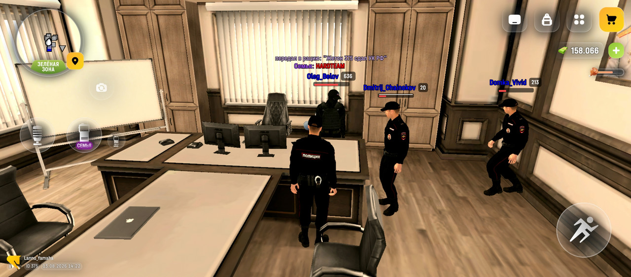 Screenshot 2026 08 13 14 22 06 337 com russia game