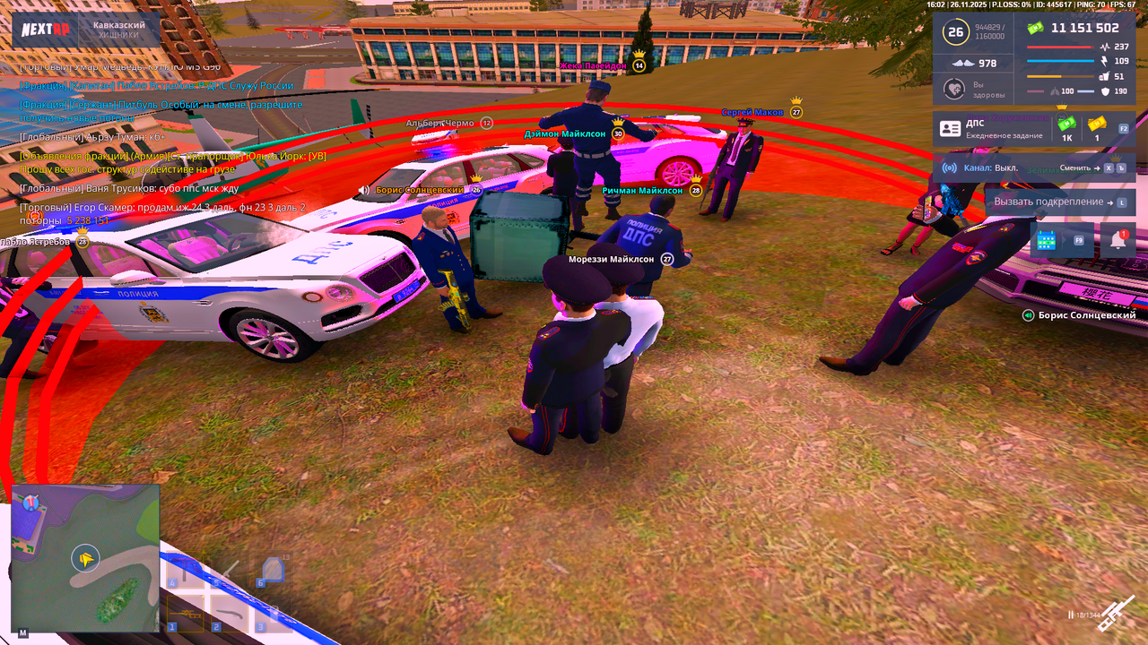 Grand Theft Auto San Andreas Screenshot 2025 11 26 18 02 09 41