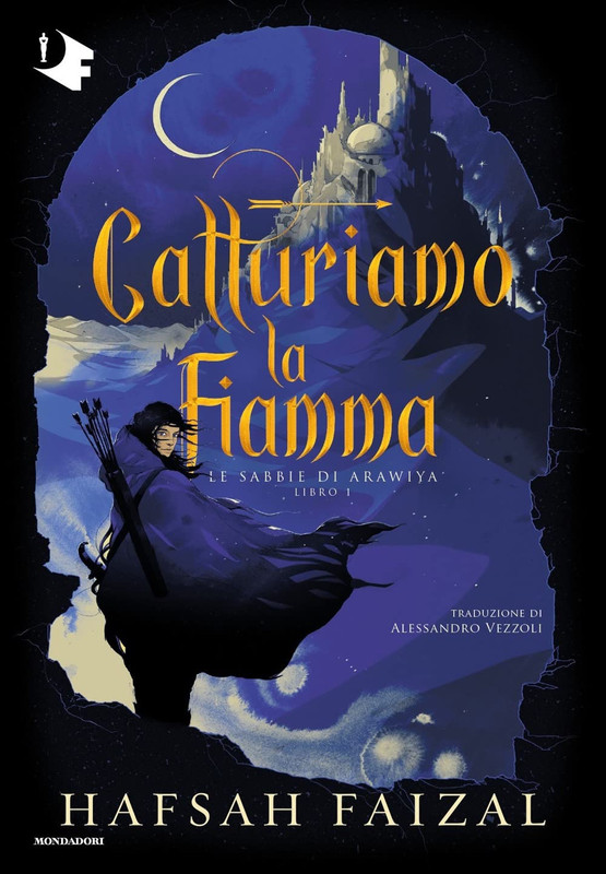Catturiamo la fiamma