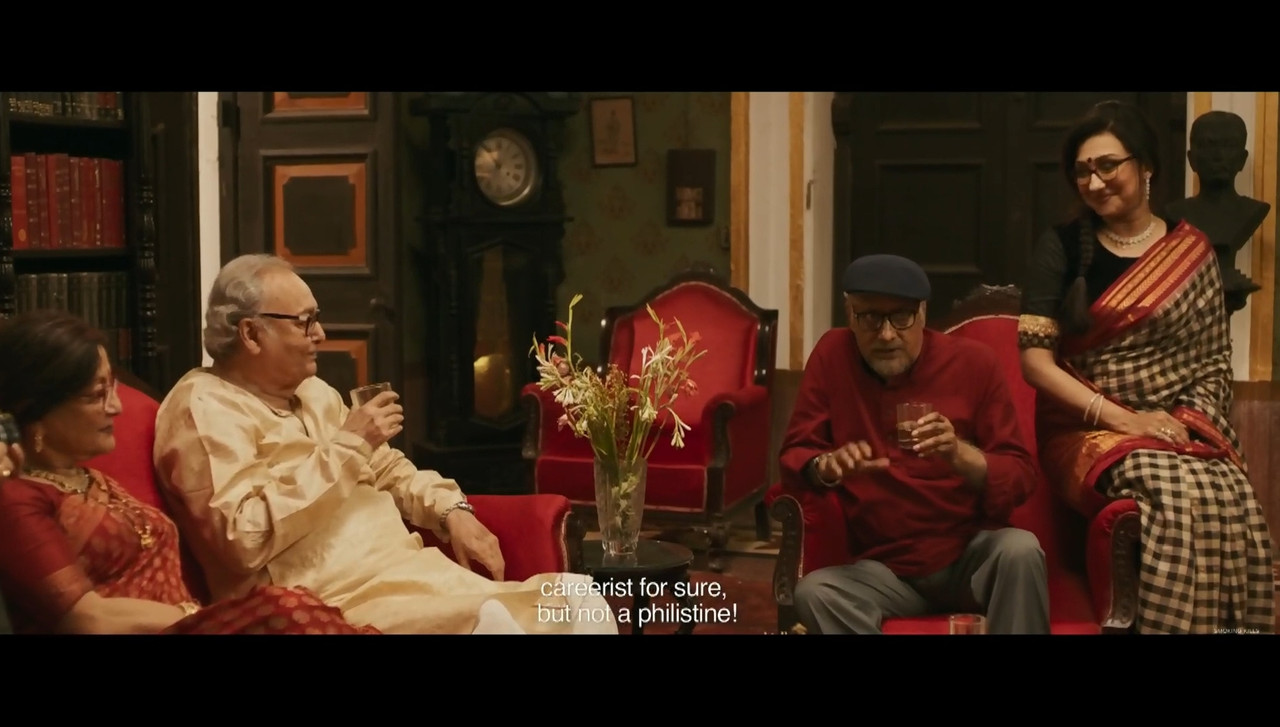 The Bose Family Movie Screenshot