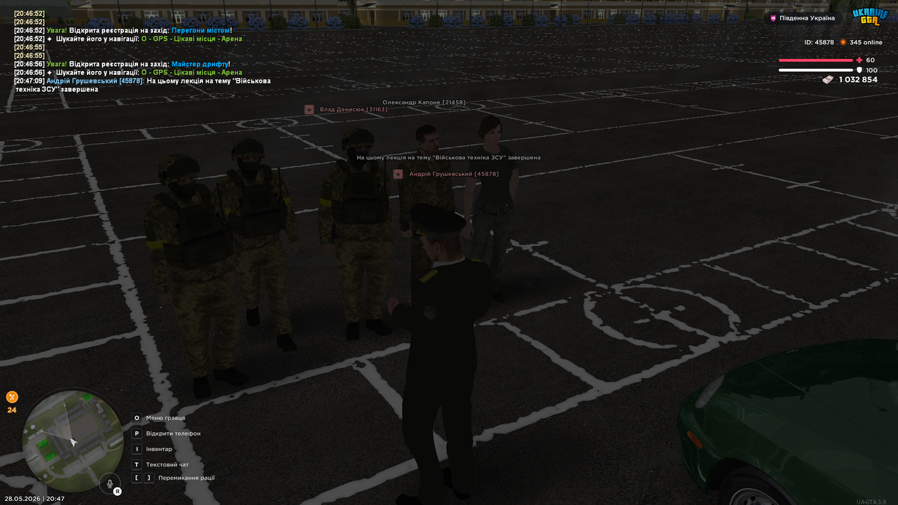 Medal TVGrand Theft Auto San Andreas20260528204710412