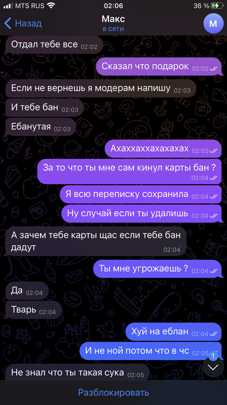 6139A430-6D0B-436B-9F39-82F2076DE585