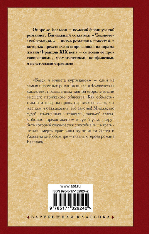 2-cover4