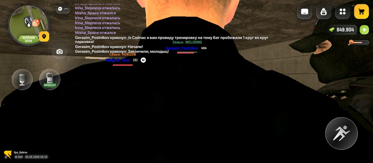 Screenshot 2026 05 29 16 13 14 085 com russia game