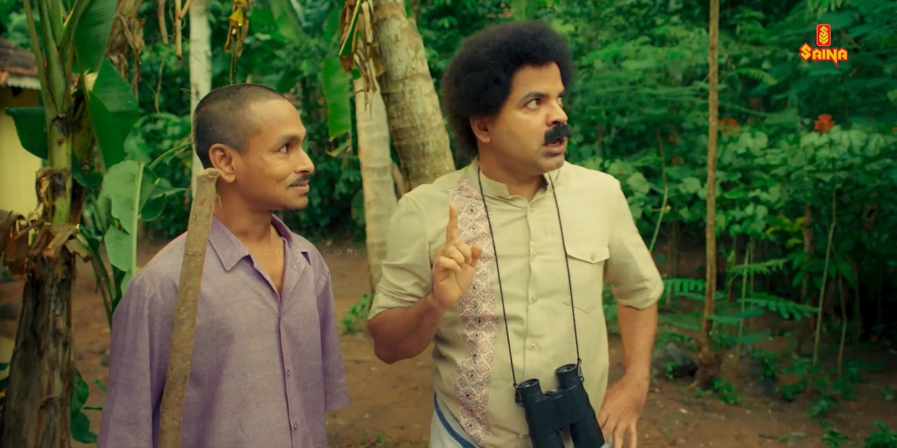 Perumani 2024 WebRip [Malayalam] 480p 720p ESub Screenshot