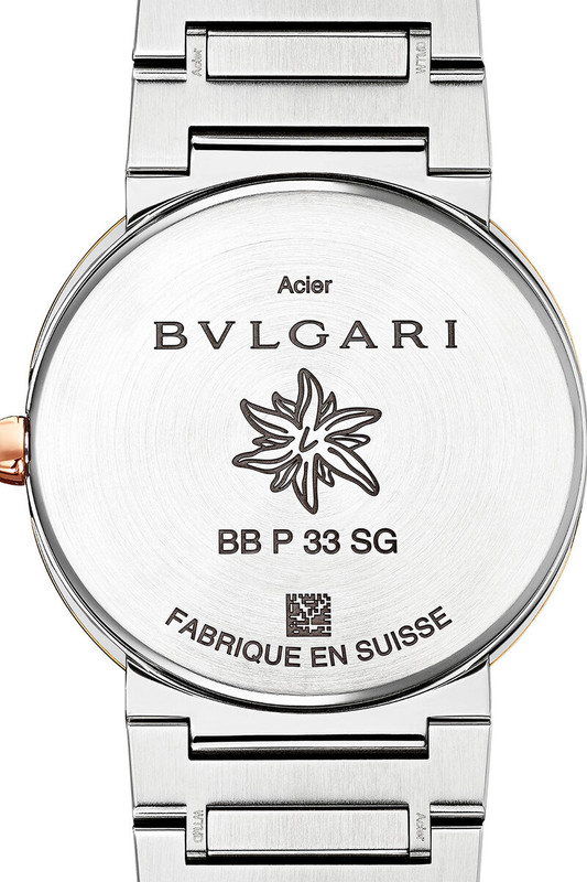 Bulgari e Lisa delle Blackpink: l'orologio con la stella alpina Bulgari e Lisa delle Blackpink: l'orologio con la stella alpina