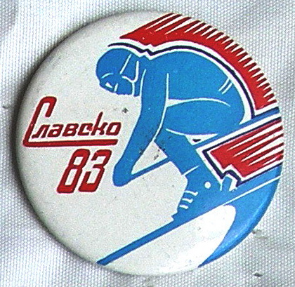 г21-за=п6