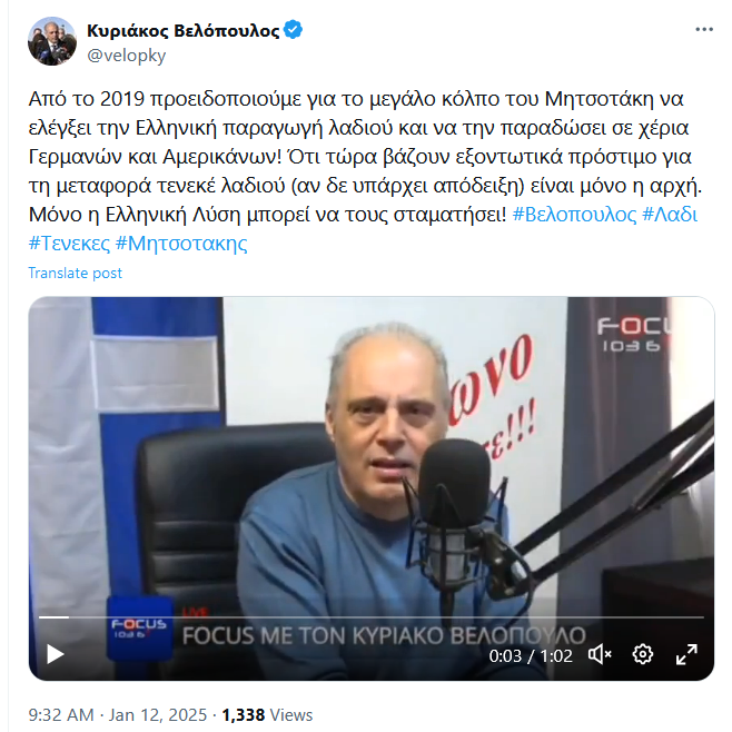 Εικόνα