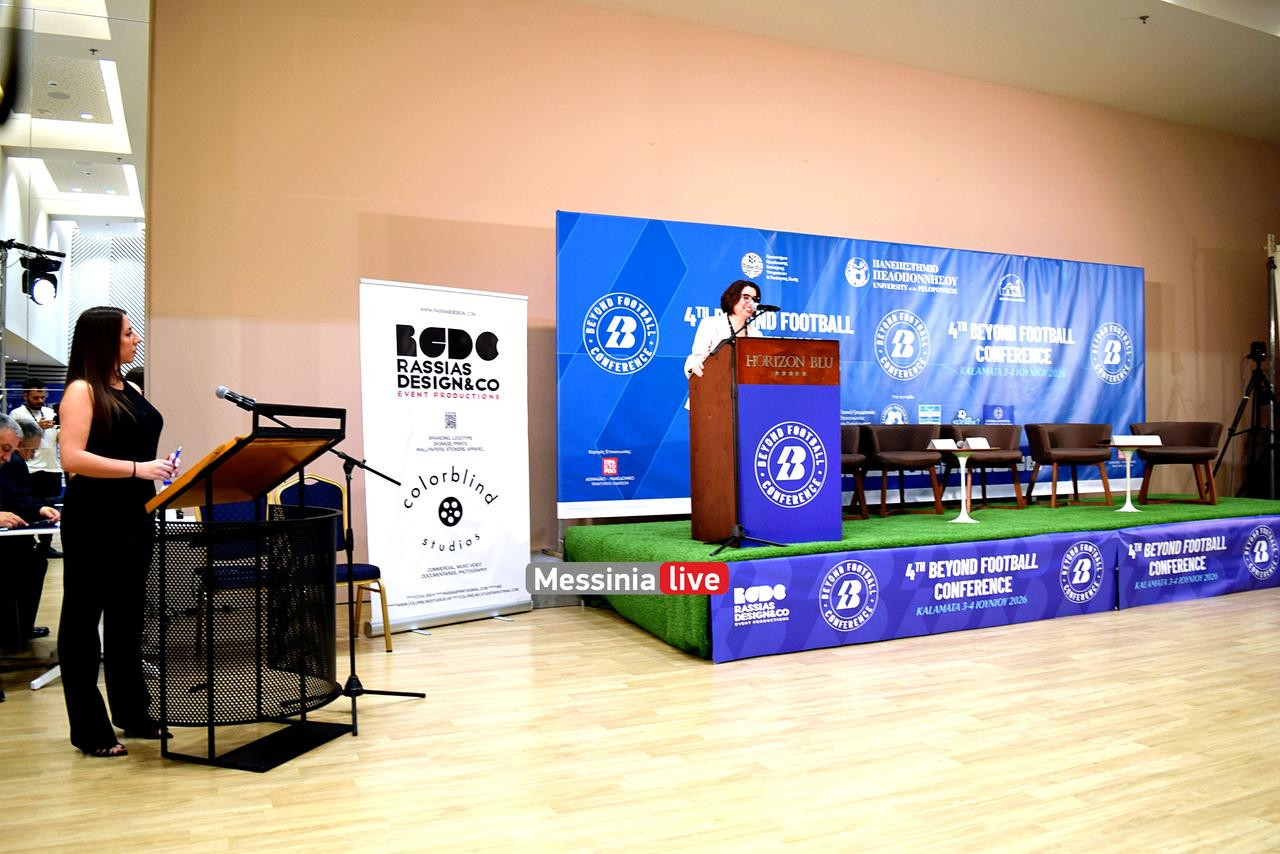 BEONDDSC-1285