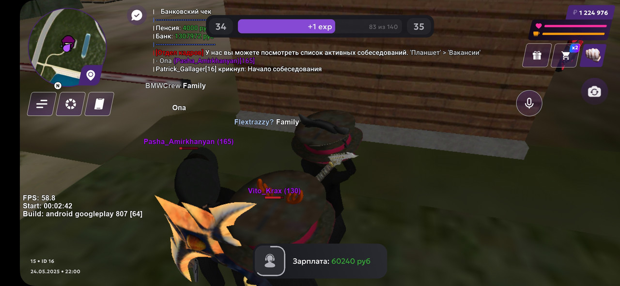 Screenshot_20250525_000005_MATRESHKA