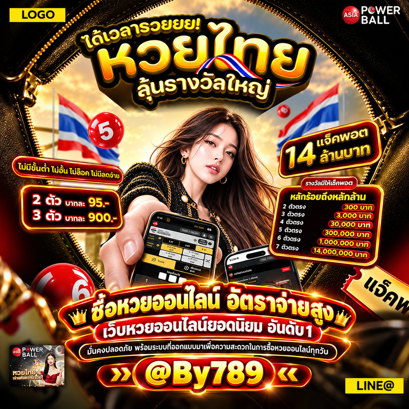 49e8b9-82cb41b0a0ae495a8b5234bf965b408d-mv2